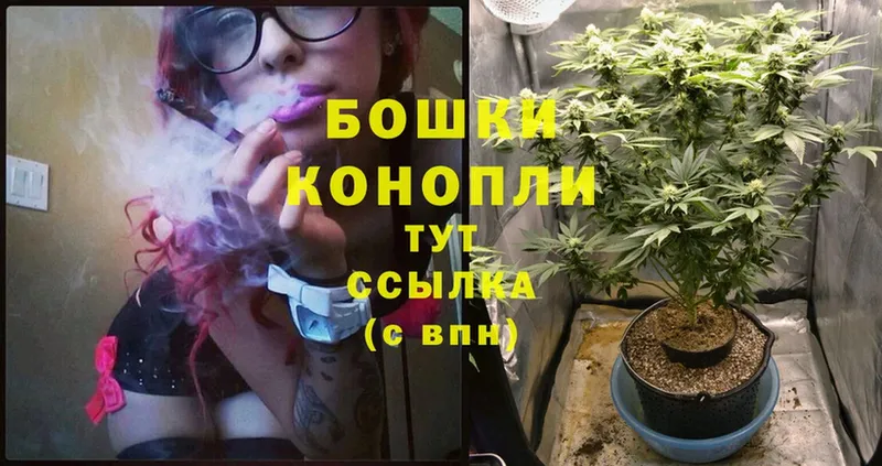 Марихуана Bruce Banner  где найти наркотики  Красноуральск 